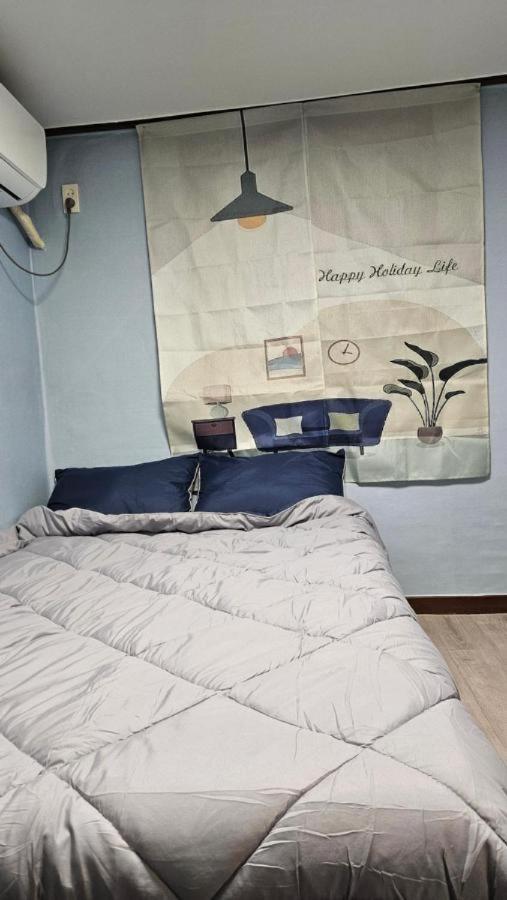 Homestay Stayaroma Seoul