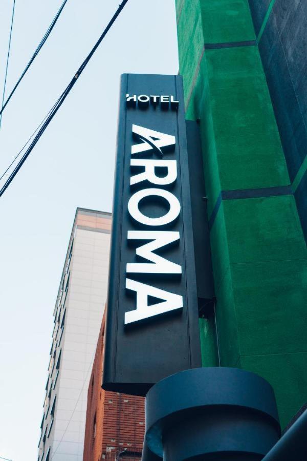 Stayaroma Homestay *
